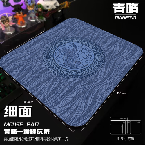 加厚鼠标垫橡胶工厂高货顺滑