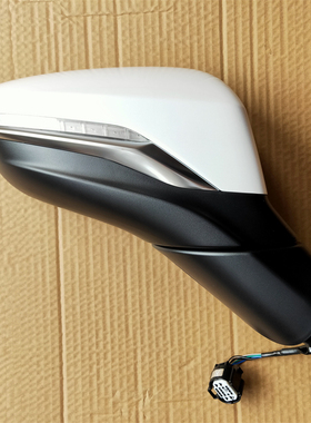 适用于埃安S倒车镜总成原厂炫530魅630580观后镜后视镜反光镜原装