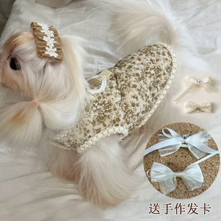 ins韩风宠物中小狗秋冬保暖衣服幼犬加绒马甲马尔济斯比熊牵引环