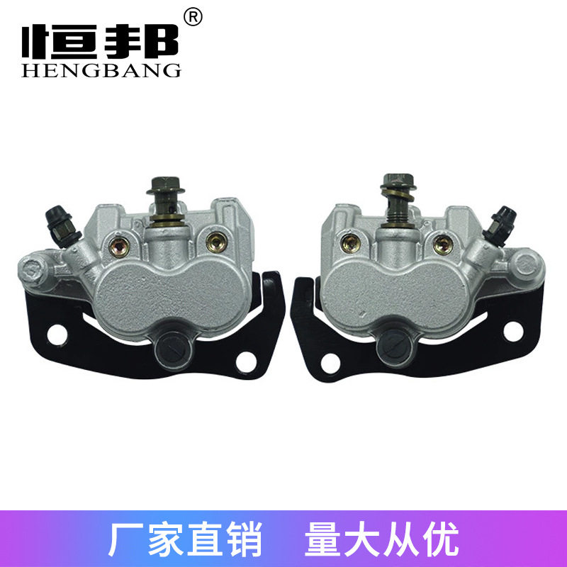 雅马哈RHINO660 450 YXR660 ATV沙滩车刹车下泵卡钳配件