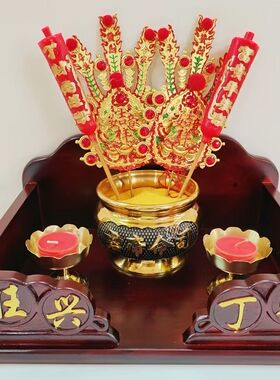 实木挂墙灶君架司命公挂壁灶王爷神台厨房灶神灶君天地父母天公架