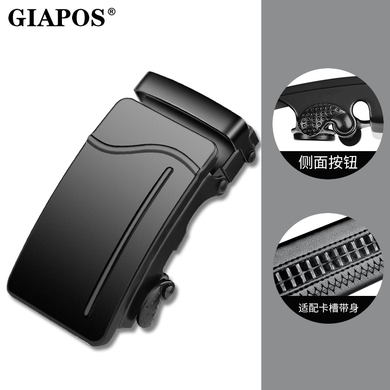 GIAPOS Men's Belt Buckle Header Automatic Buckle Youth Student Pants Belt Belt Buckle Korean Version New Belt Head