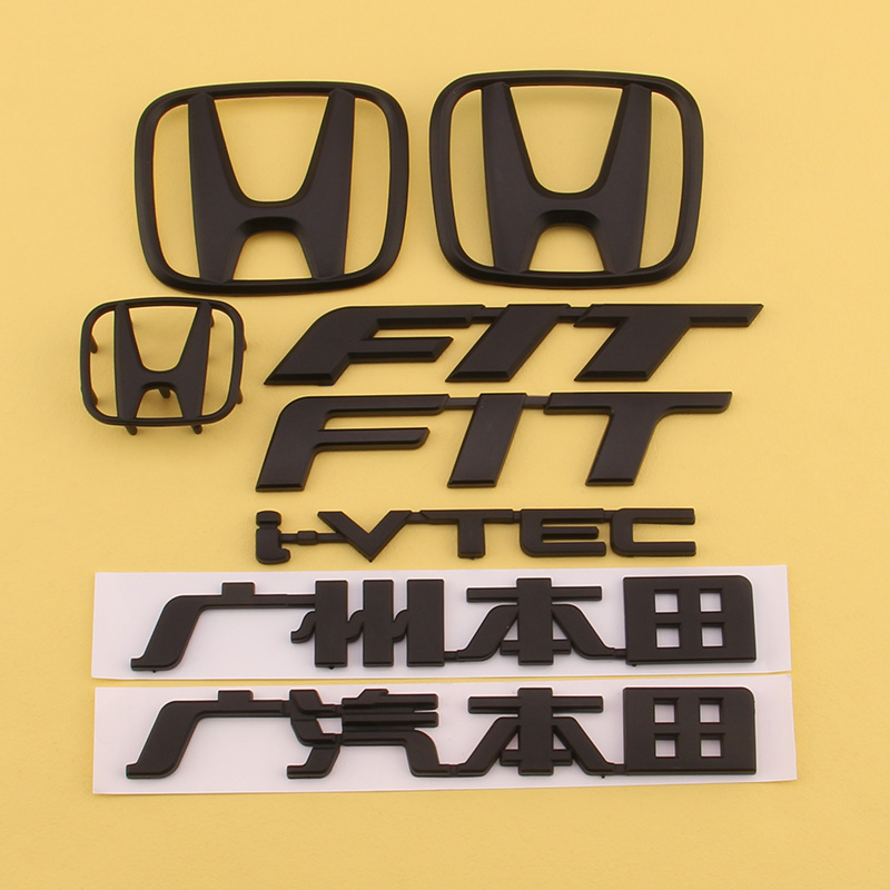 适用於09-20年款新FIT车标 FIT车标贴纸 GK5前标後尾箱字母英文标