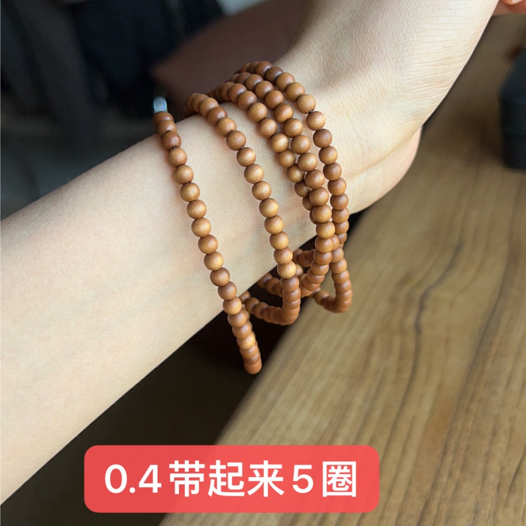 印度老山檀香木质手串