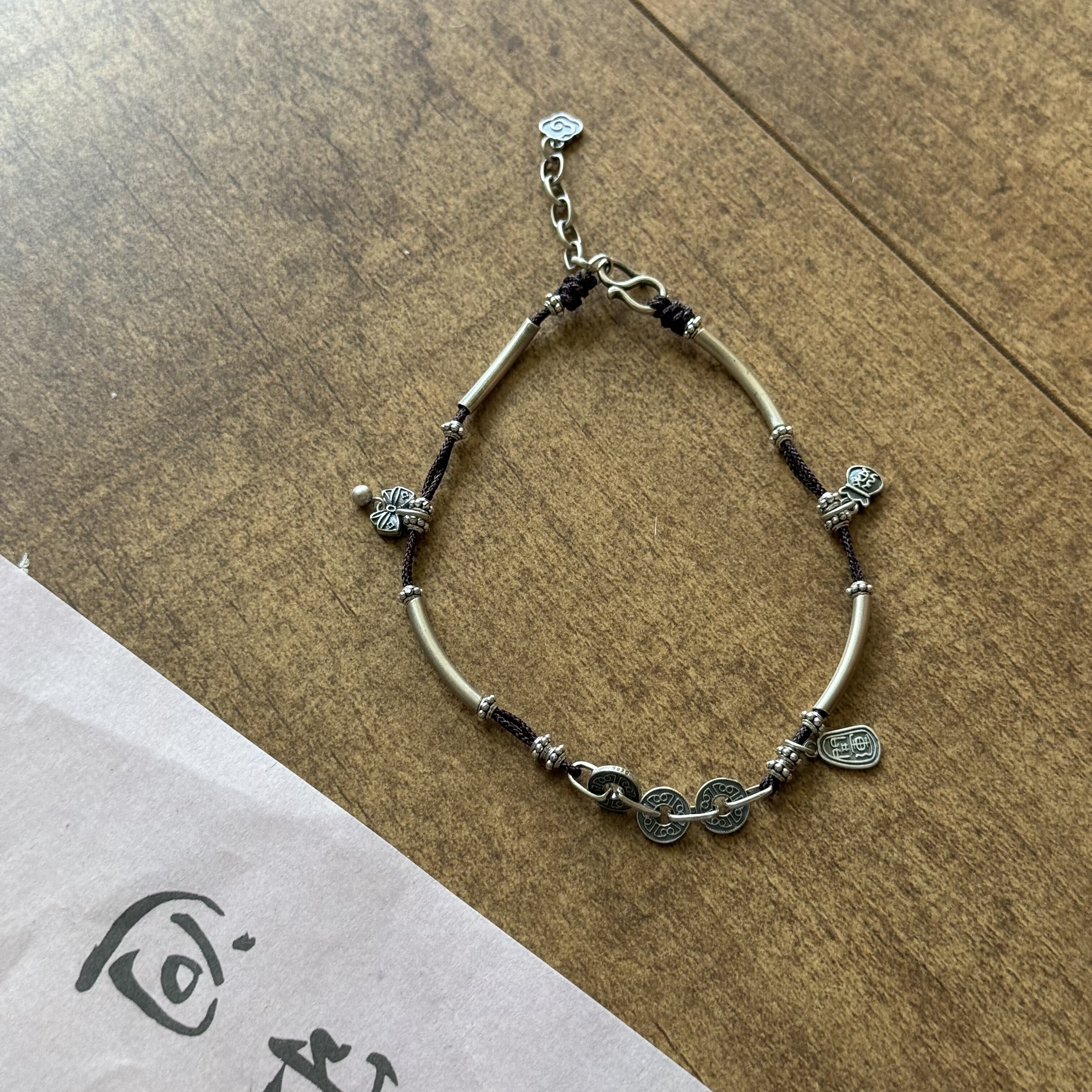 925银 步步生财脚链