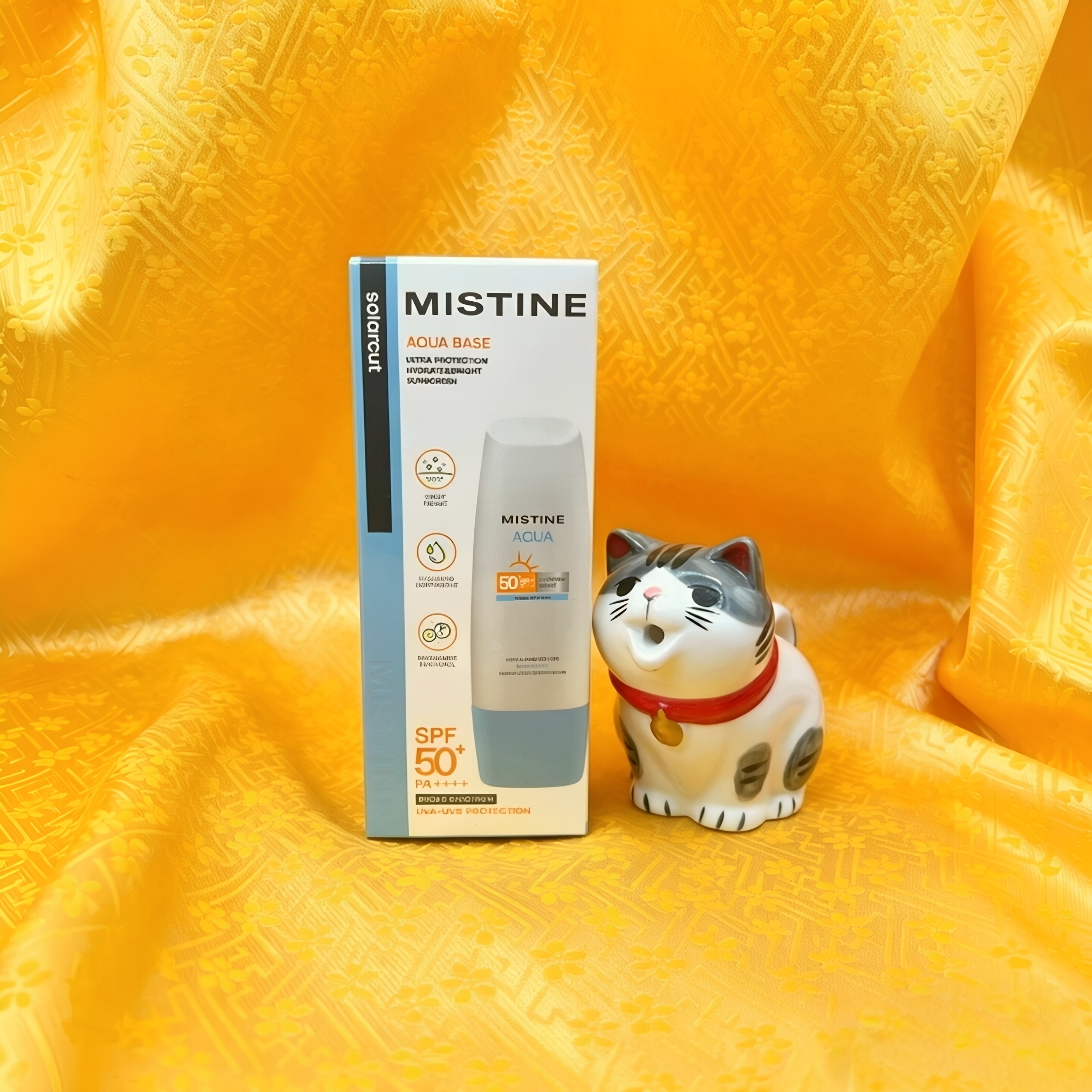 泰国小Qmistine防晒霜 SPF50保湿防水全身水乳身体防晒乳70ml