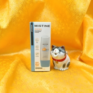泰国小Qmistine防晒霜 SPF50保湿防水全身水乳身体防晒乳70ml