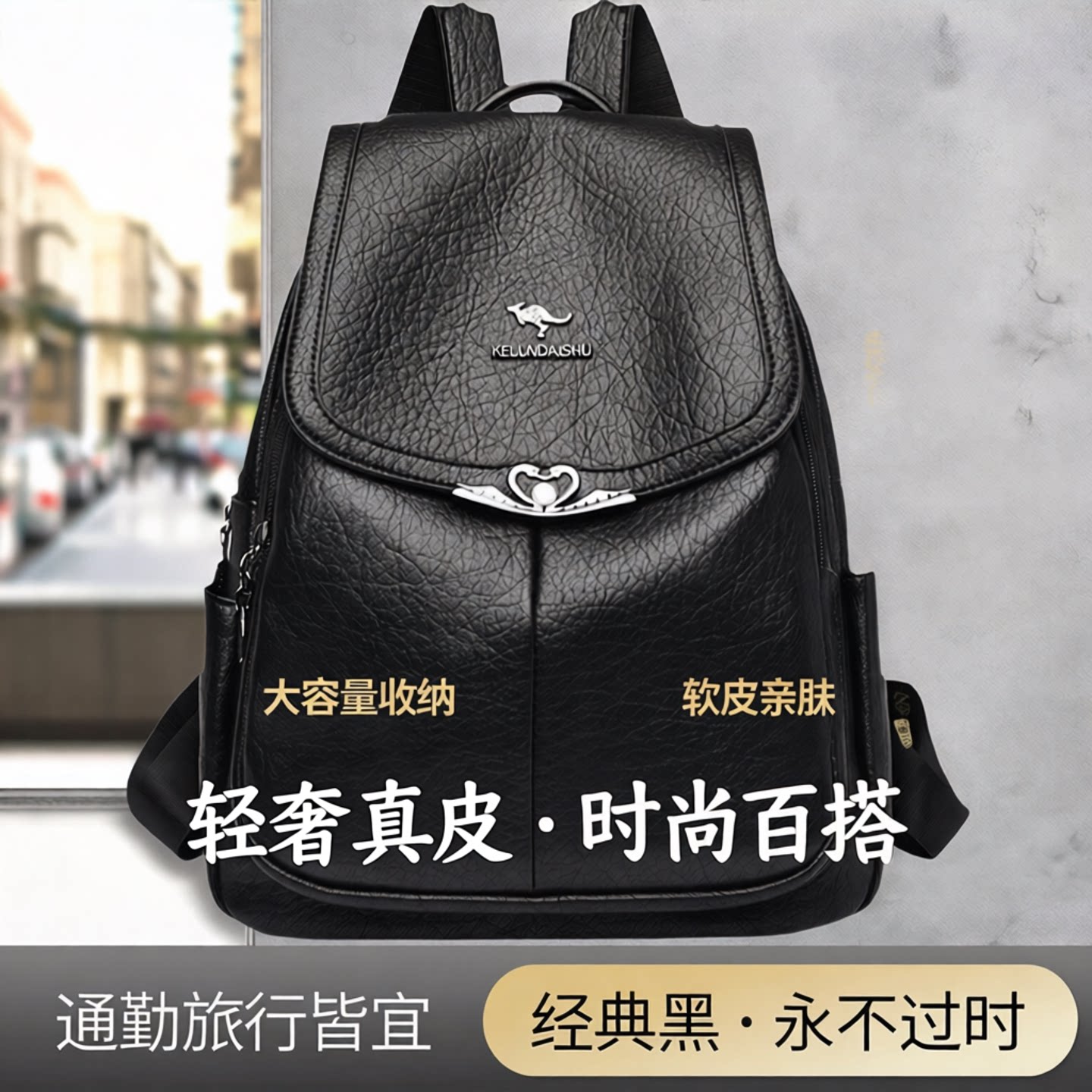 大牌真皮双肩包女新款时尚百搭轻便背包大容量软皮牛皮休闲旅行包