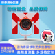通用全站仪棱镜大棱镜信号镜配件隧道监测测绘反射棱镜测量棱镜