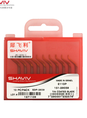 犀飞利E110P刀头 高耐磨性的TIN物理涂层 151-29039 10支装