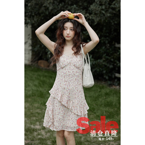 【清仓秒杀】春夏韩系气质裙子小众独特设计感粉色碎花吊带连衣裙