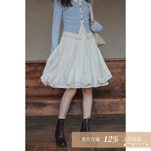 夕蒙2026新款春秋韩系高腰气质裙子高级独特设计感不规则蕾丝纱裙