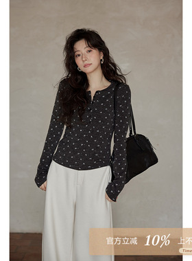 夕蒙2025新款冬季流行独特上衣内搭可外穿打底衫碎花v领打底t恤