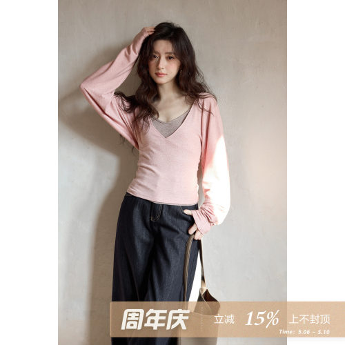 夕蒙2026新款春季韩系小个子修身小众绝美粉色长袖t恤吊带两件套