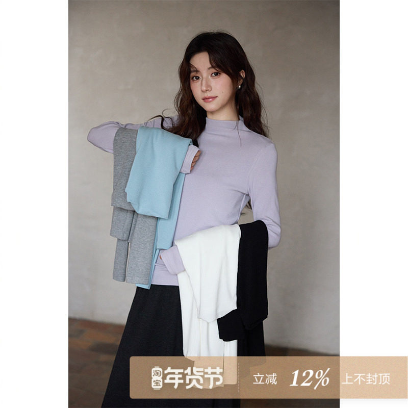 夕蒙2025新款秋冬韩系打底衫内搭 气质上衣小个子修身长袖t恤女,女装/女士精品,T恤,淘宝优惠券,粉丝福利购,淘宝优惠卷