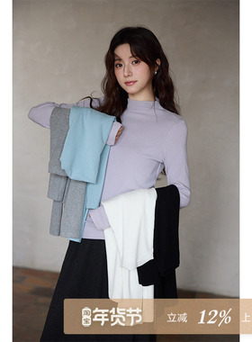 夕蒙2025新款秋冬韩系打底衫内搭 气质上衣小个子修身长袖t恤女
