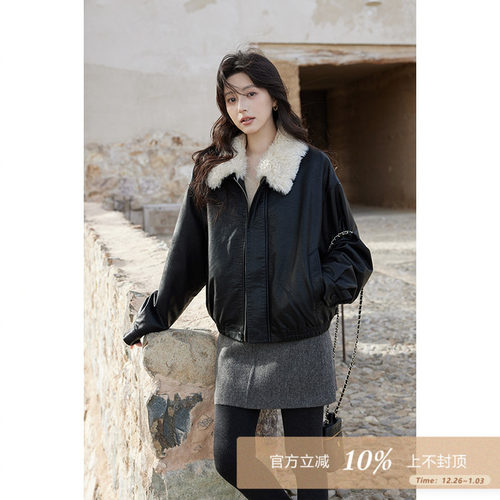 设计感小众小个子皮衣