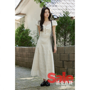 夏韩系气质裙子收腰显瘦小众设计感杏色镂空连衣裙女 清仓秒杀