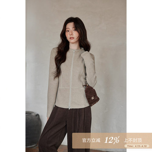 夕蒙2026新款春秋韩系绝美内搭打底衫高级感可外穿拉链长袖t恤女