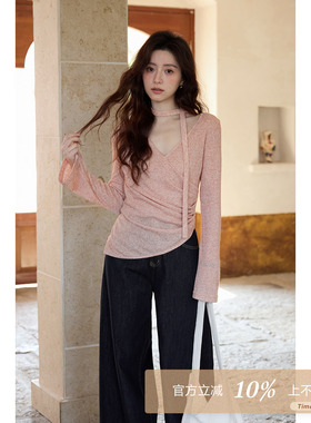 夕蒙2026新款春季韩系纯欲风气质上衣设计感掐腰v领粉色长袖t恤