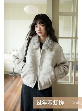 夕蒙2025新款冬季韩系气质上衣短款小个子巨好看绝美灰色翻领外套