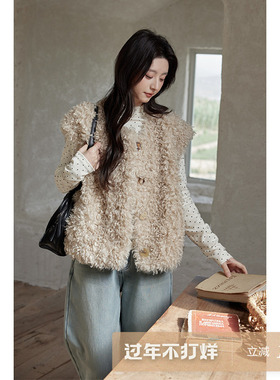 夕蒙2025新款冬季巨好看小个子独特绝美高级小众漂亮毛绒马甲外套