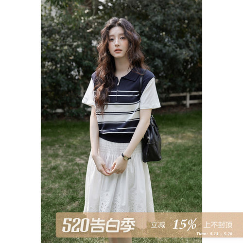 设计感小众小个子针织