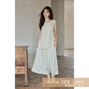 夕蒙2026新款夏季韩系漂亮独特裙子不规则绣花条纹无袖背心连衣裙