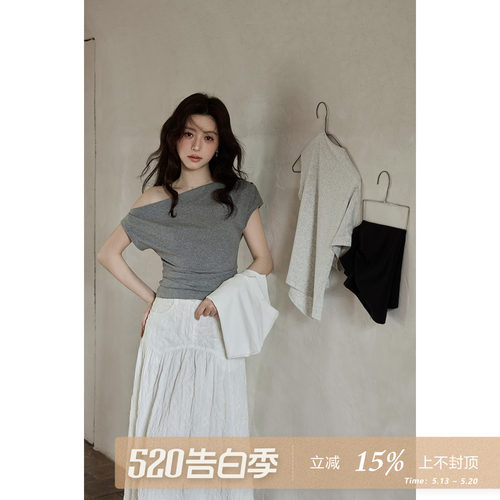 夕蒙2026新款夏季韩系设计感小上衣辣妹绝美灰色短款斜肩短袖t恤