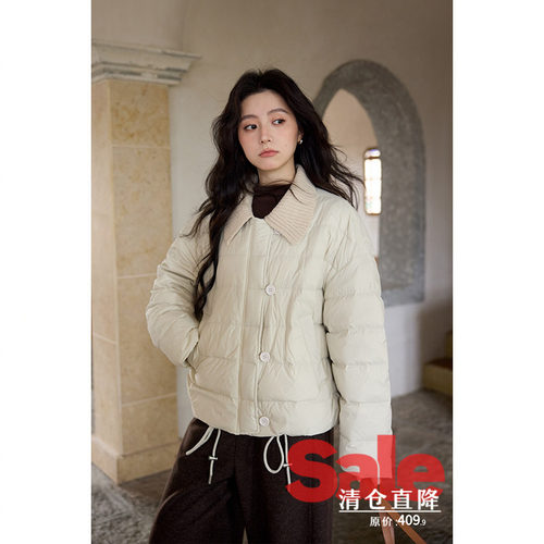 【反季清仓】冬季小个子巨好看保暖洋气独特杏色翻领羽绒服厚外套