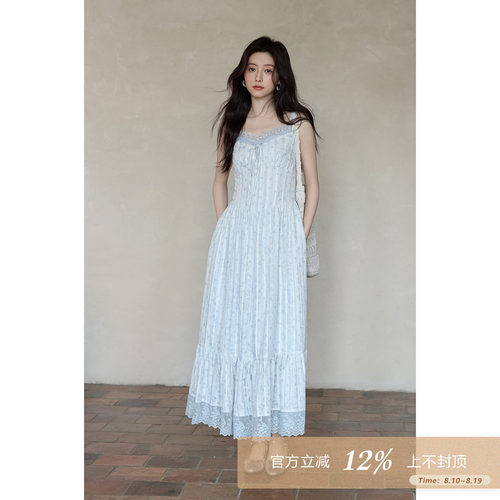 夕蒙2026新款夏季韩系海边丁达尔裙子蓝色收腰拼接蕾丝碎花连衣裙