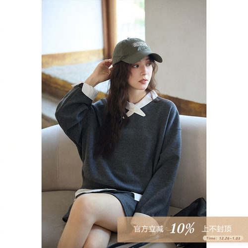 夕蒙2025新款秋冬韩系气质小个子设计感拼接深色上衣半身裙两件套