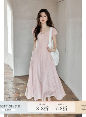 【夕蒙新品】夏季韩系气质裙子a字长裙粉色扭结v领短袖连衣裙女