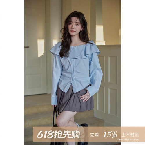 夕蒙2026春秋法式气质独特绝美上衣小个子设计感小众一字肩衬衫