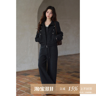 夕蒙2026新款秋季韩系一整套穿搭深灰色拿破仑卫衣外套直筒卫裤女