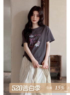 夕蒙2026新款夏季韩系好看上衣原创设计感印花深灰色圆领短袖t恤