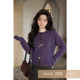 毛衣开衫 韩系气质小个子小众独特漂亮紫色短款 女 冬季 夕蒙2025新款