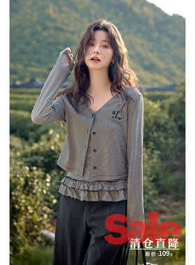 【清仓秒杀】秋季韩系高级感chic别致上衣小众气质v领黑白条纹t恤