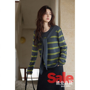 秋韩系气质上衣小个子独特别致小众条纹灰绿色针织衫 清仓秒杀
