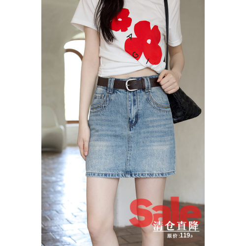 【夏末清仓】夏季韩系好看显身材裙子复古蓝色短款包臀牛仔半身裙