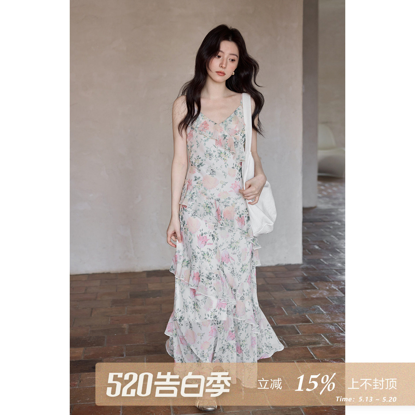 夕蒙2026新款夏季韩系裙子海边荷叶边粉绿色碎花长款吊带连衣裙女