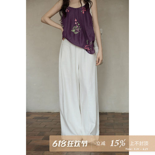 设计感小众小个子裤子