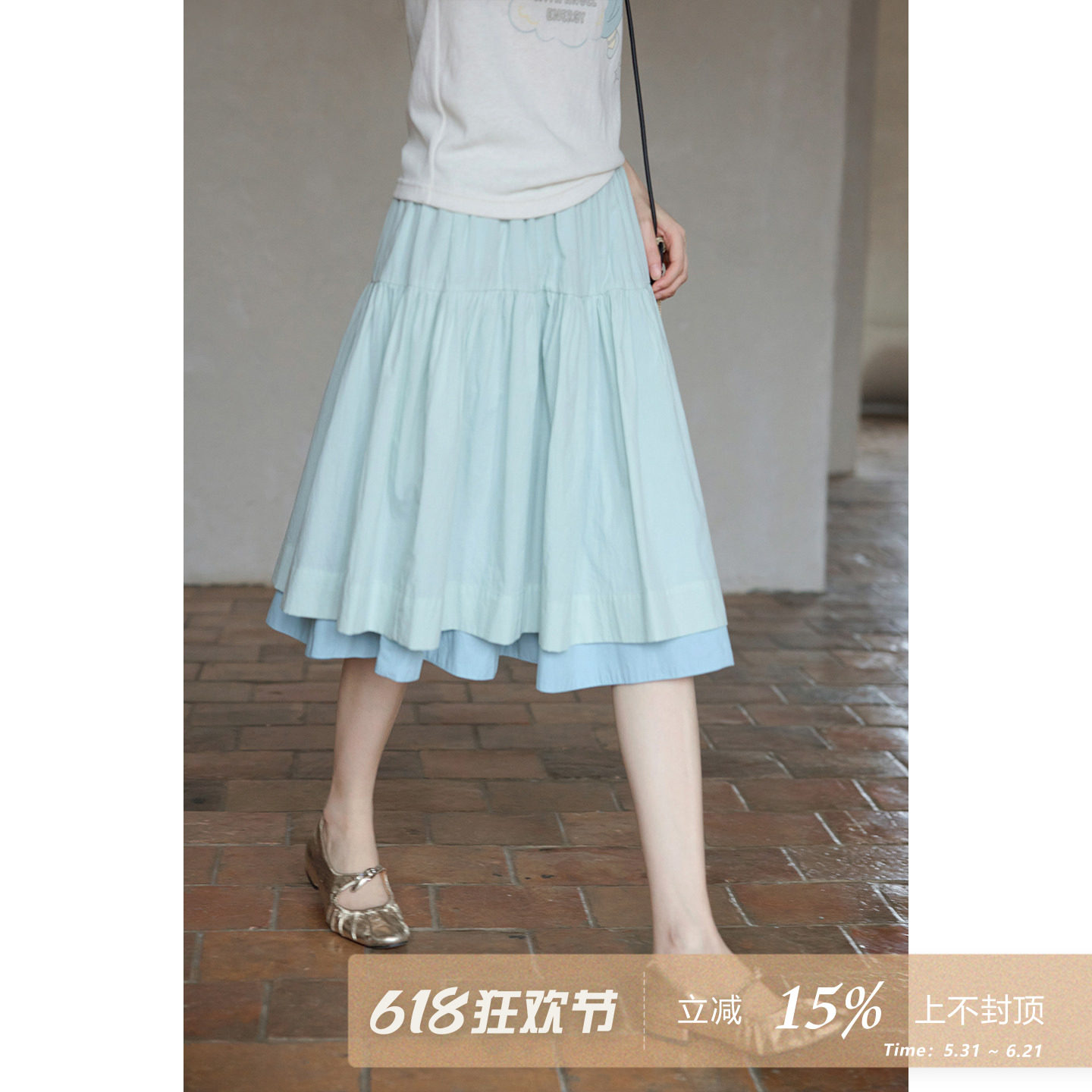 夕蒙2026新款夏季韩系好看裙子薄荷绿色高腰直筒中长款拼接半身裙