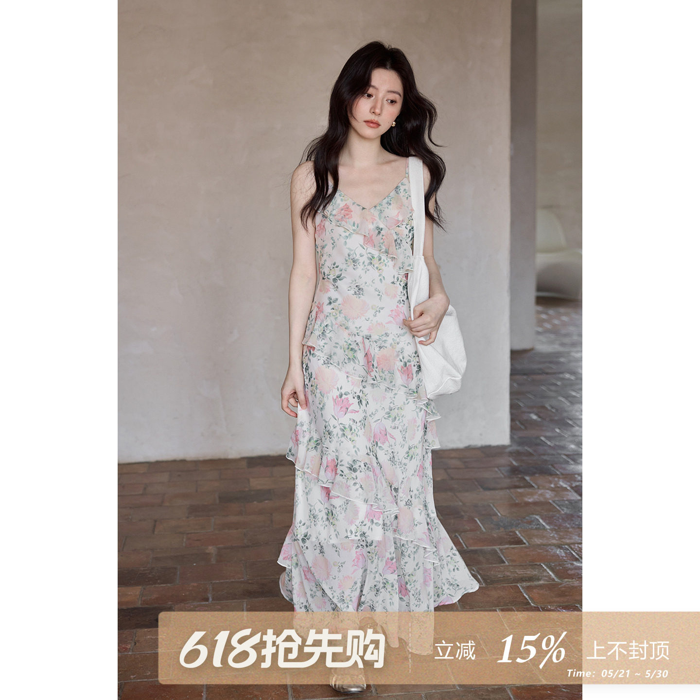 夕蒙2026新款夏季韩系裙子海边荷叶边粉绿色碎花长款吊带连衣裙女