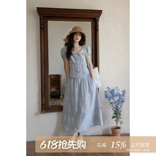 夕蒙2026新款夏季韩系漂亮两件套装蓝色绣花娃娃领衬衫直筒半身裙