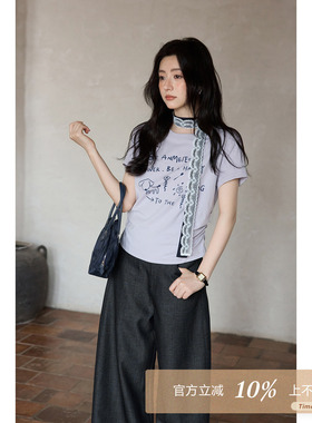 夕蒙2026新款春夏韩系独特好看上衣原创设计紫色圆领掐腰短袖t恤