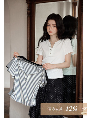 夕蒙2026新款春夏韩系气质上衣白色v领掐腰修身短款正肩短袖t恤女