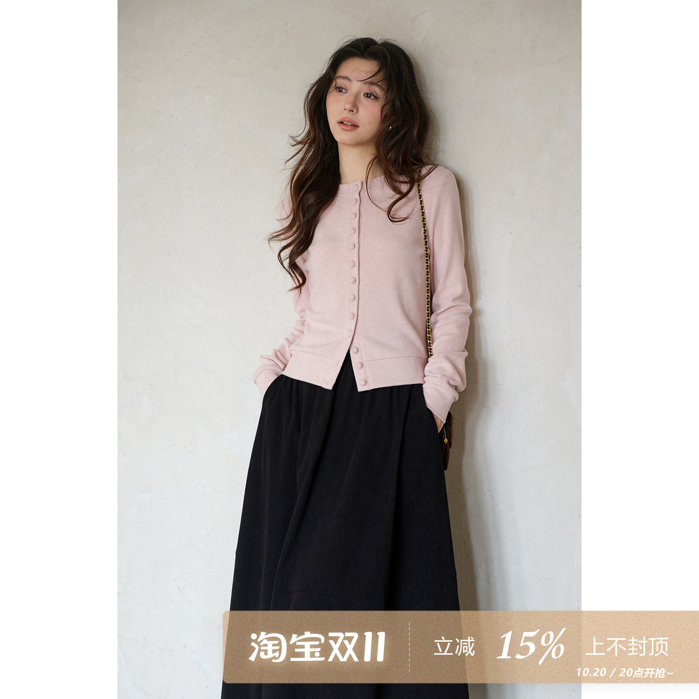 夕蒙2026新款秋季韩系粉色针织开衫气质修身显瘦正肩单穿长袖上衣