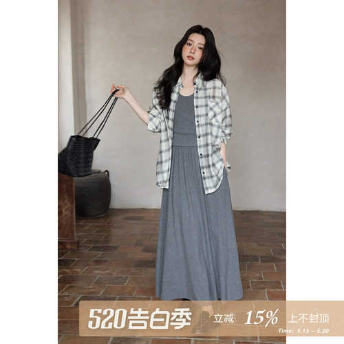 设计感小众小个子套装