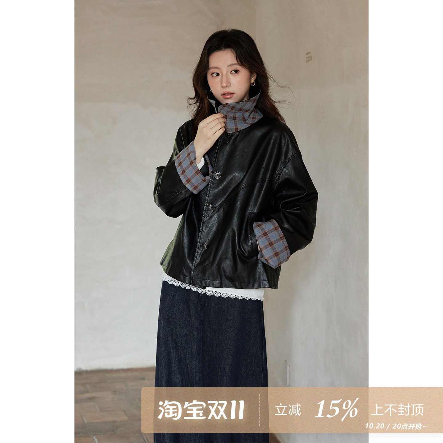 夕蒙2026新款秋冬韩系黑色皮衣外套复古高级感机车翻领短款夹克女